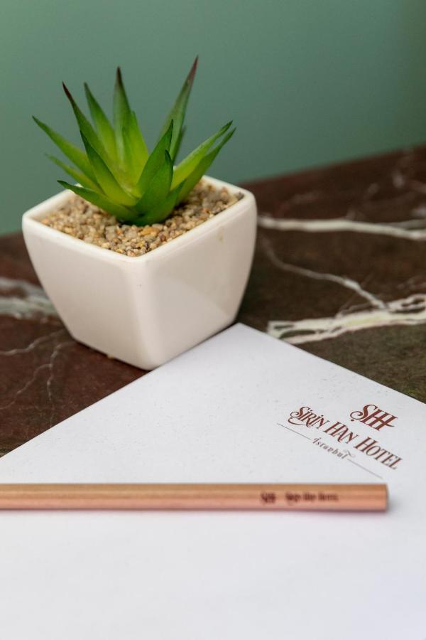 Sirin Han Hotel Old City 이스탄불 외부 사진